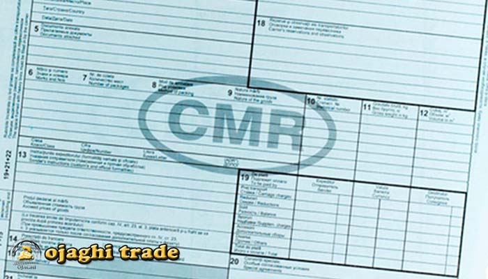 cmr مخفف چیست - حمل و نقل بین المللی اجاقی