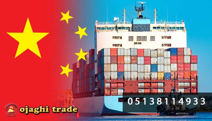 واردات دریایی از چین