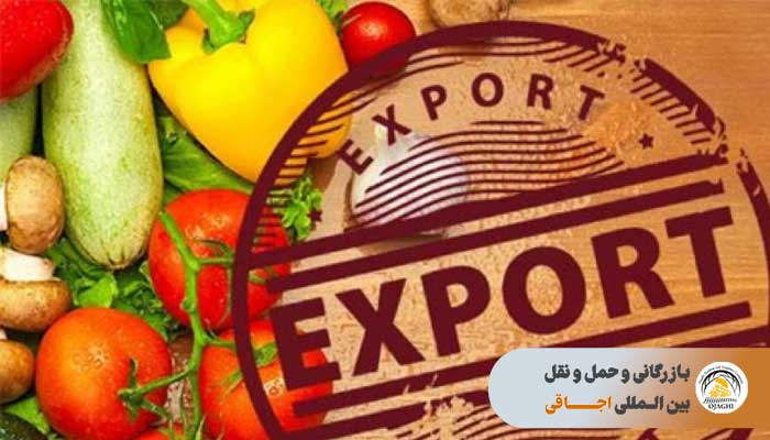 صادرات میوه از ایران به عمان
